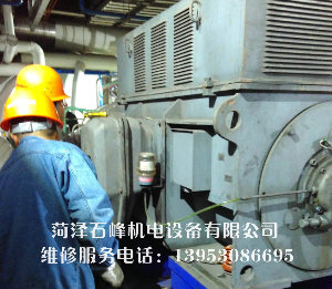 電機維修廠家為您分析電動機不啟動的幾種情形